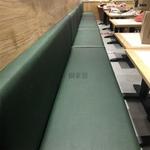 Hangzhou Custom Cassette Mat Leather Dining Room Hotel Swap insole Sub-floating Window Bedside Nursing Corner Nursery School Early Education