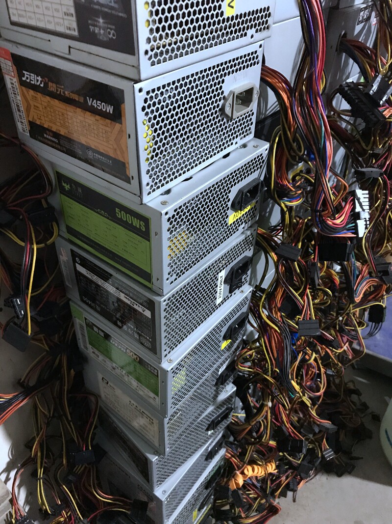 Desktop computer power supply brand model random (without power cord)