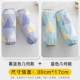 Геометрический туман Blue+Geometric Blue 21801