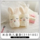 Mi -Whit Short Model 1 Double 31918s