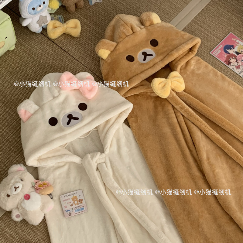 Kitten Sewing Machine Cute Rilakkuma Flannel Nap Blanket Shawl Warm Hooded Cloak Air Conditioning Blanket Bath Towel