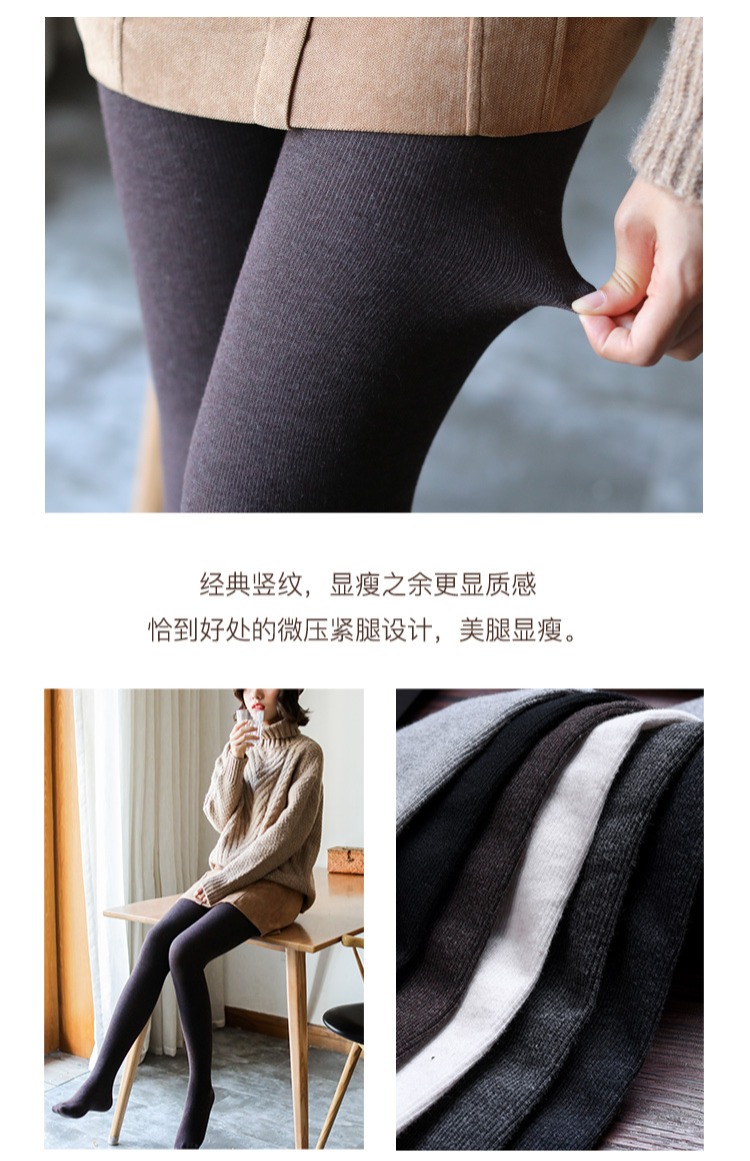 Mua 1 tặng 1 bụng mùa xuân, mùa thu và mùa đông cộng với quần lót nhung lò xo ấm áp đôi tất chân đẹp quần tất dứa