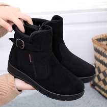 Old Beijing cloth shoes womens cotton shoes mother winter soft-soled non-slip velvet warm womens shoes Snow boots flat boots