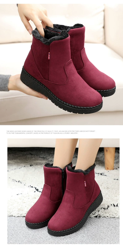 Giày vải mùa đông Bắc Kinh dành cho nữ giày cao cổ cộng với giày nhung ấm cho mẹ bằng vải cotton mềm, đế mềm, chống trơn - Giày ống
