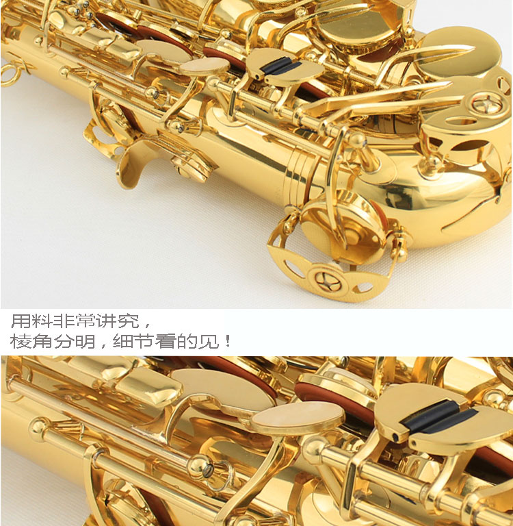 Thả E trong tiếng nhạc cụ của Sasaks Jinyin 2000g Nhạc saxophone cho người mới bắt đầu chơi kèn saxophone - Nhạc cụ phương Tây kèn saxofon
