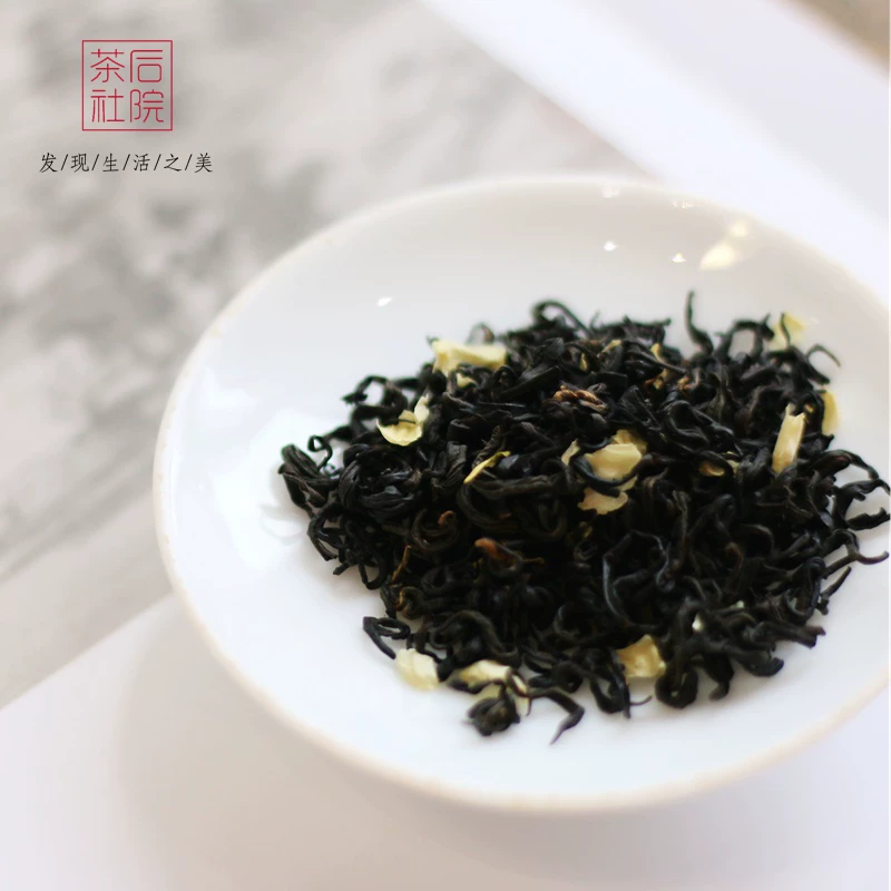 Чай Qimen Hong Cha, красный (черный) чай, жасминовый чай, 250 грамм