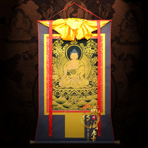Tibetan Chuan Pavilion Tibetan Tantric Shakyamuni Buddha Thangka Brocade Buddha Thangka painting Embroidery Hanging painting Bodhisattva portrait