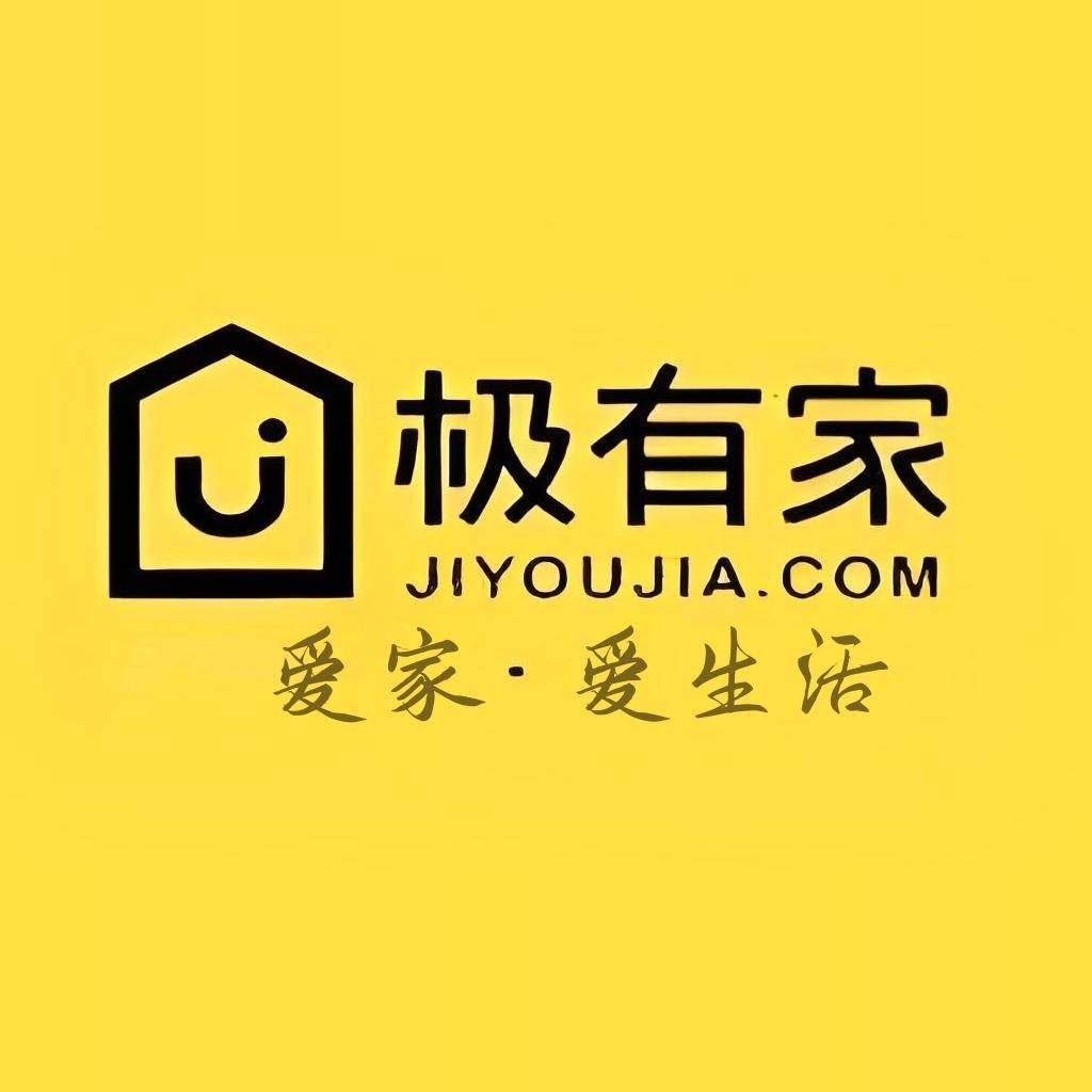 金奥莱家居