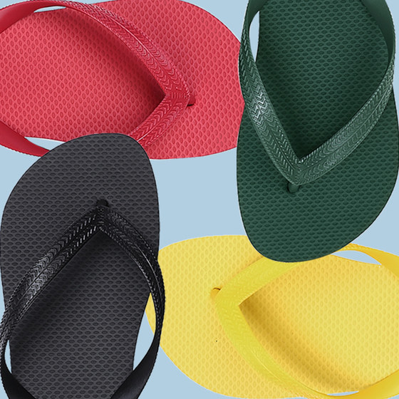 白色人字拖男英伦韩版防滑夏季软底简约情侣凉拖鞋潮室外时尚休闲