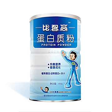 【拍2发3】比智高蛋白粉450g