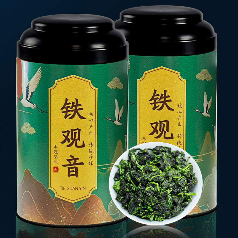  安溪鐵觀音茶葉2020新茶正味蘭花香清香型烏龍茶春茶散裝木冠罐裝