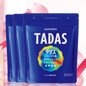 三得利TADAS益生菌大人肠胃健康