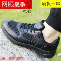 Cloth-style canvas training shoes mens black summer mesh running shoes low-top duty womens rubber shoes physical training shoes