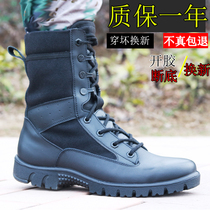 New style combat mens boots outdoor training boots super light Womens tactical boots land combat boots security boots