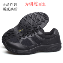 Black training shoes training shoes canvas shoes summer mesh sports running shoes men outdoor running shoes liberation shoes
