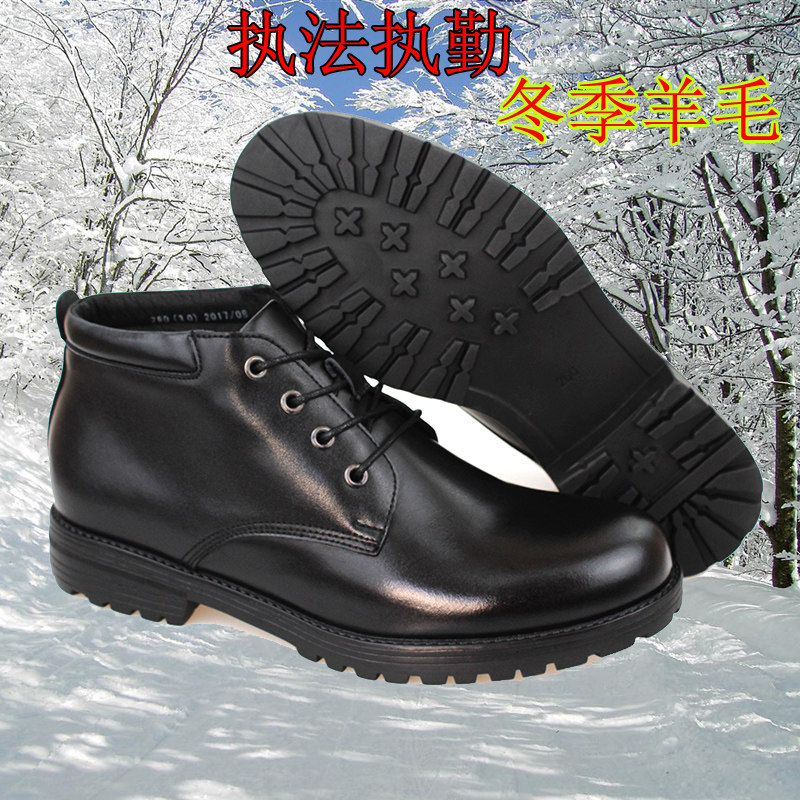 On duty winter wool boots civil servant dad men's cowhide leather shoes cotton boots business formal wear tooling leather boots short boots
