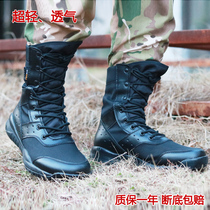New ultra-light cqb military fans combat boots mens special forces security desert boots high-top shoes tactical boots