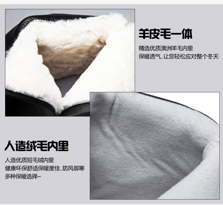 Anh mùa thu và mùa đông cộng với nhung da cao Martin giày len nam bằng cotton trong những đôi giày đế bệt