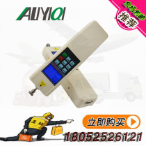 Allimaker direct sales ALIYIQI number of display push-pull force meter electric subdigital number of digital display HF2-500