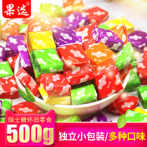 Net red Tetris Swiss sugar 500g mixed fruit taste Bulk soft sweets with nostalgic little snacks Wedding Joy Candy