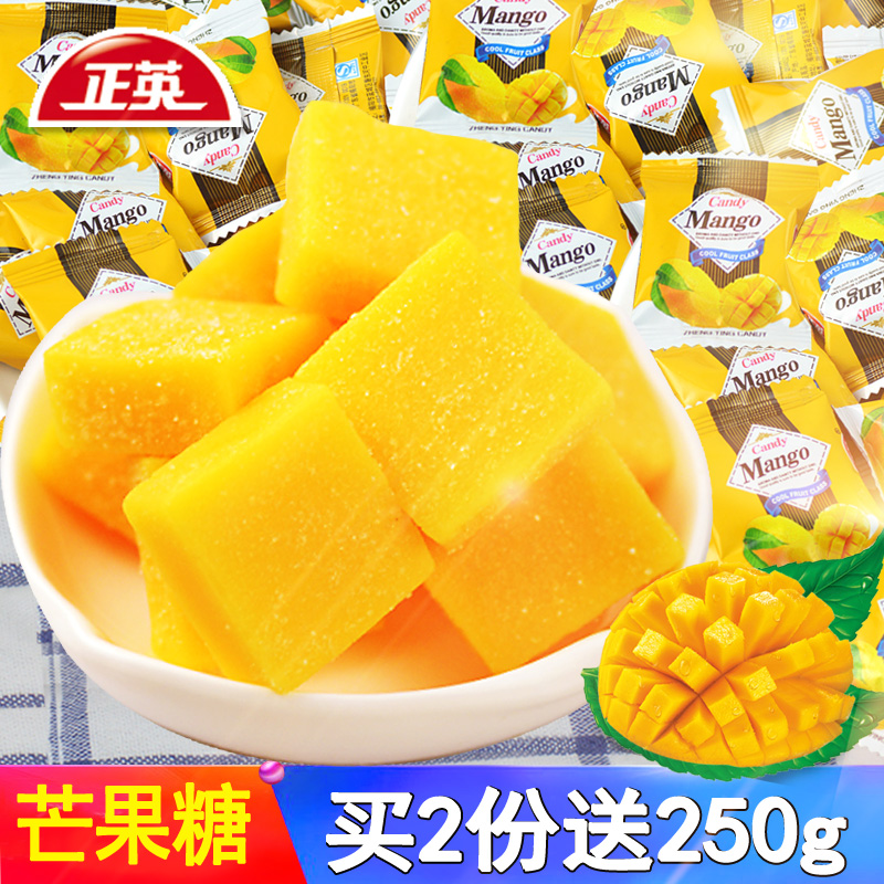 Zhengying Fiber Mango Gum Gum Fiber Flavour Fruit - Flavour Candy Office for Leisure Snacks
