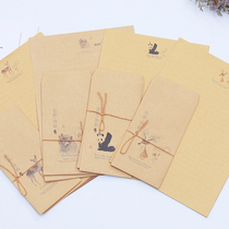 Retro Kraft paper letter envelope set simple literary love letter cute hipster animal plant A4 letterhead