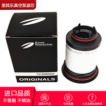 Rietschle Vacuum pump exhaust filter Weili VC100 Oil mist separator filter element 731468