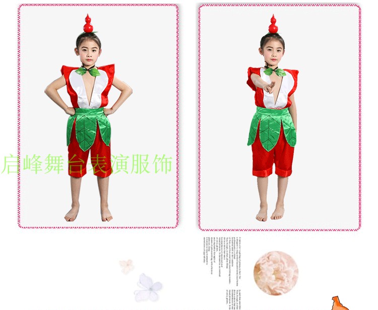 Quần bầu bầu búp bê quần áo người lớn quần áo hiệu suất môi trường hiệu suất quần áo mẫu giáo lễ hội mùa xuân quần áo biểu diễn thời trang be gái 10 tuổi