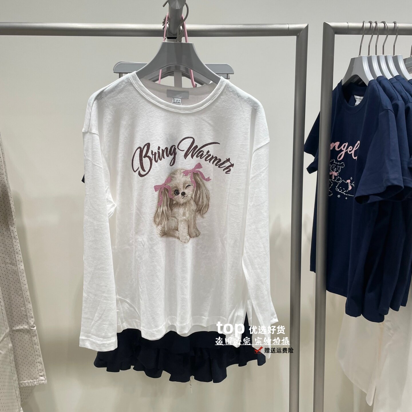 มีสินค้าในคลัง~ เสื้อยืดบางเบา ใส่คลุม ลายแมวน่ารัก ทรงหลวม สไตล์เมือง รุ่นใหม่ฤดูร้อน 2026 Uyu460074