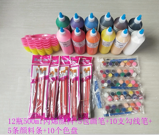 Acrylic pigment 100ml500ml brush color plate accessories