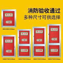 Fire hydrant box set 800 650 200 240 indoor fire hydrant box outdoor hose fire box full set