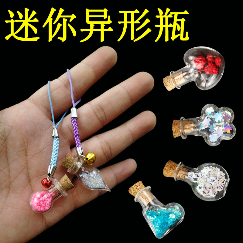 Mini glass bottle transparent small number of wood stopper May Bottle Seal Small Bottle Pendant Glass Bottle Pendant Bottle Necklace Bottle