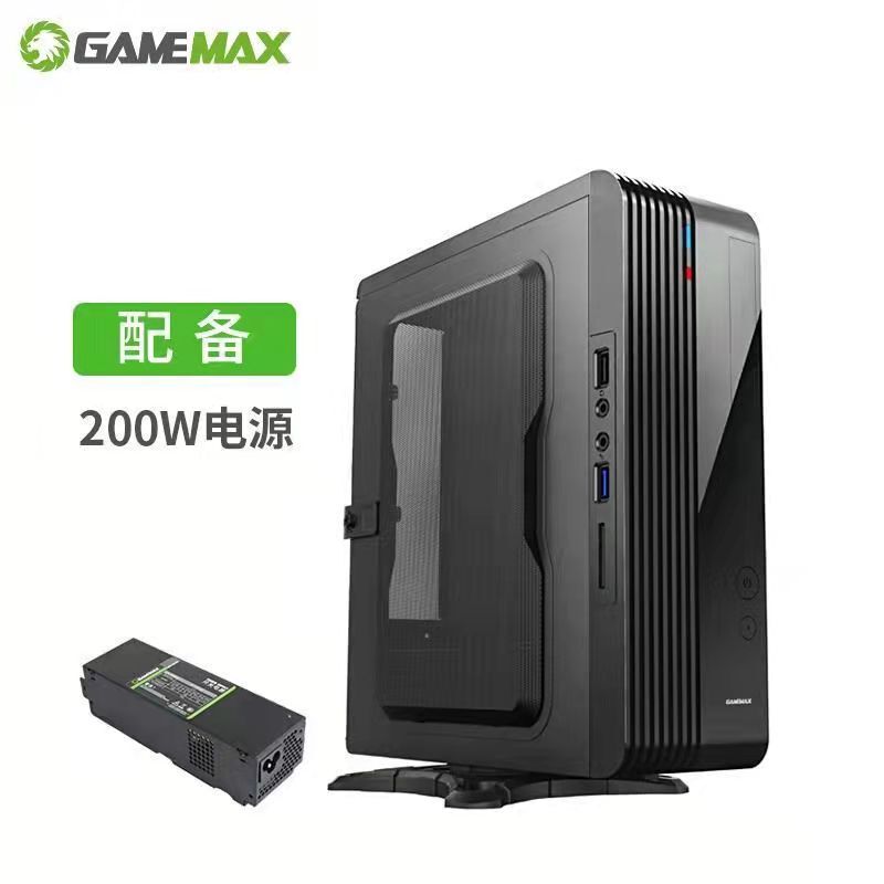 Game Empire Xiaolingyue Computer Desktop Small Chassis Vertical and Horizontal Dual-Use Standard 200W Wall Hanging Game Empire Xiaolingyue Computer Desktop Small Chassis Vertical and Horizontal Dual-Use Standard 200W Wall Hanging