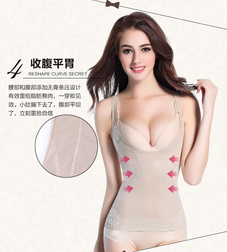 Phần bụng mỏng hỗ trợ ngực không có dấu vết giảm béo bụng corset sau sinh cơ thể ngọn cơ thể định hình đồ lót corset quần gen bụng dưới