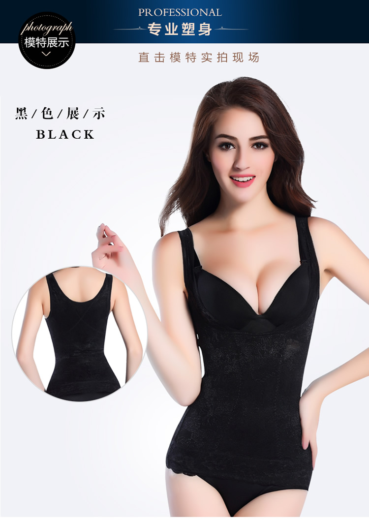 Phần bụng mỏng hỗ trợ ngực không có dấu vết giảm béo bụng corset sau sinh cơ thể ngọn cơ thể định hình đồ lót corset quần gen bụng dưới