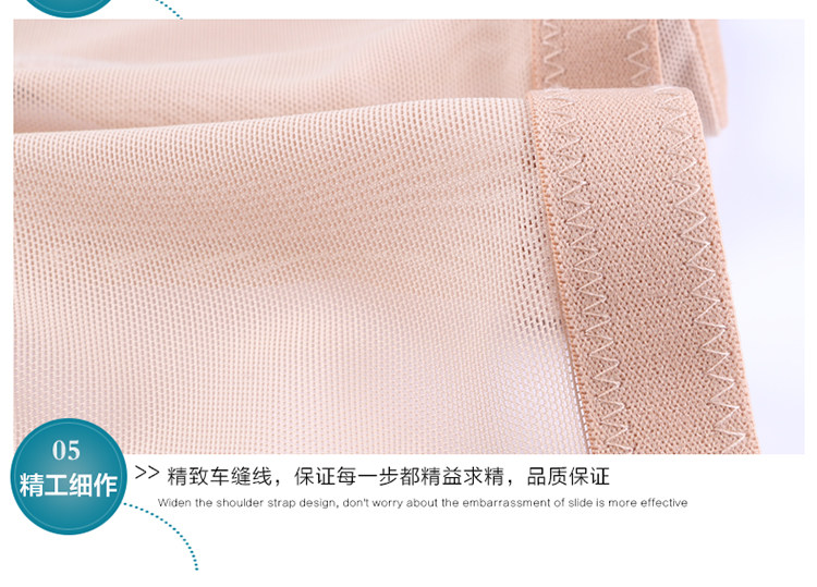 Corset simple en nylon - Ref 673017 Image 21