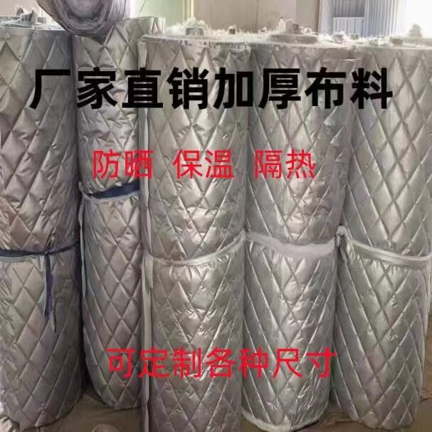 防潮棉布定制加工