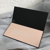 Folding gold mirror acrylic business Annual Meeting opening anniversary invitation wedding black invitation