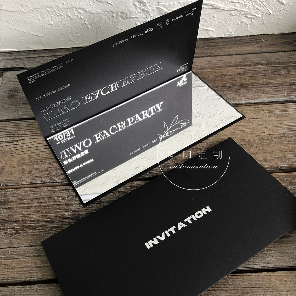Half-fold silver mirror acrylic business annual meeting opening anniversary invitation letter wedding black reflection invitation
