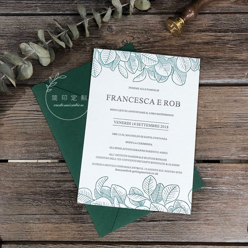 letterpress weedding invitation-convex print wedding invitation Cambodia little fresher and happy