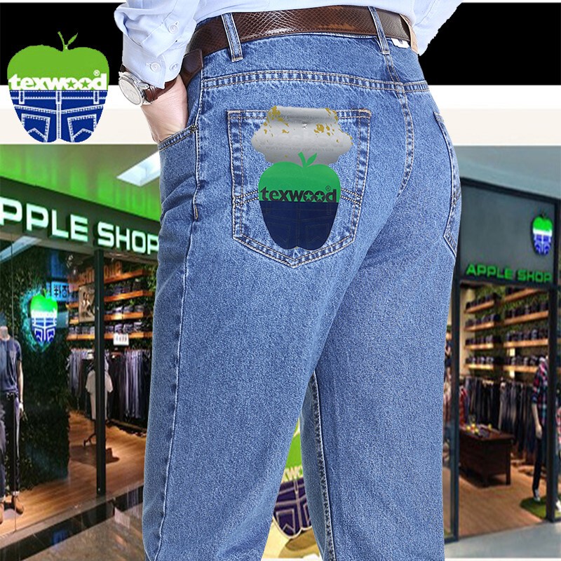 Official Genuine Apple Brand Jeans for Men, Autumn and Winter Thick Style, Official Apple Loose Straight-Leg Dad Jeans