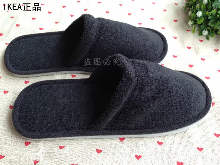 Pantoufles enfants en EVA - Ref 1012345 Image 14