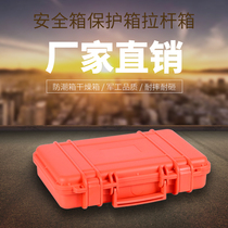Dingyang PP alloy safety protection case instrument meter case waterproof and moisture-proof and anti-pressure box tool box D3608
