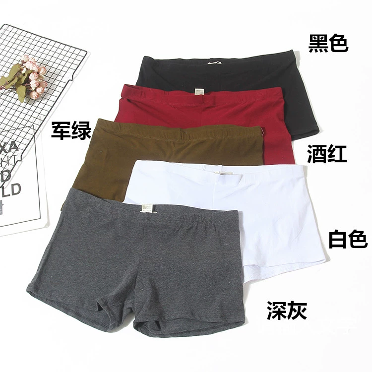 Cotton boxer tóm tắt của phụ nữ mid-eo đồ lót cotton chống chói võ sĩ liền mạch quần an toàn thoáng khí chạm đáy - Quần tây thường