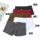 Cotton boxer tóm tắt của phụ nữ mid-eo đồ lót cotton chống chói võ sĩ liền mạch quần an toàn thoáng khí chạm đáy - Quần tây thường