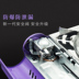 Xung loại thẻ tươi lò từ bếp lò di động bếp gas gia đình thẻ bếp butan bếp gas cầm tay bếp gas nhỏ - Bếp lò / bộ đồ ăn / đồ nướng dã ngoại giá bếp ga mini namilux Bếp lò / bộ đồ ăn / đồ nướng dã ngoại