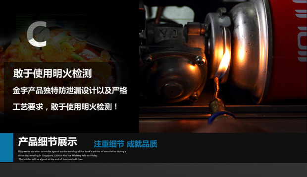 Jinyu loại thẻ bếp lò xách tay gas du lịch ngoài trời bếp lẩu - Bếp lò / bộ đồ ăn / đồ nướng dã ngoại bếp củi dã ngoại
