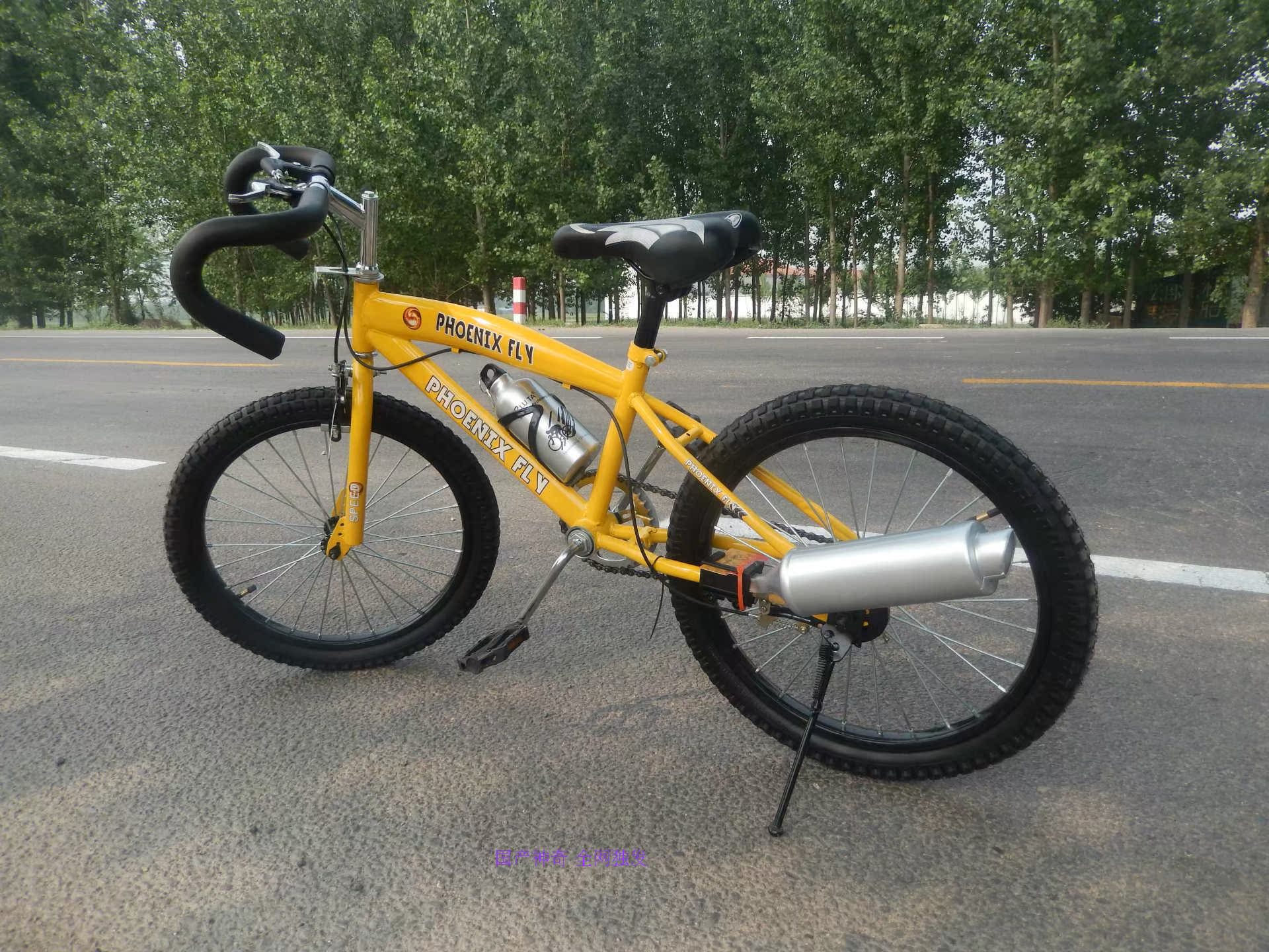 Avertisseur de vélo ETA BIKE - Ref 1452185 Image 4