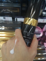 Japan Direct Mail Hilosophy Hirosophy GF gold drill essence lotion No Add to pregnant woman Available