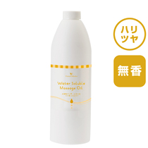 Japanese beauty salon wter solble face body water soluble massage oil 1000ml without aroma 3